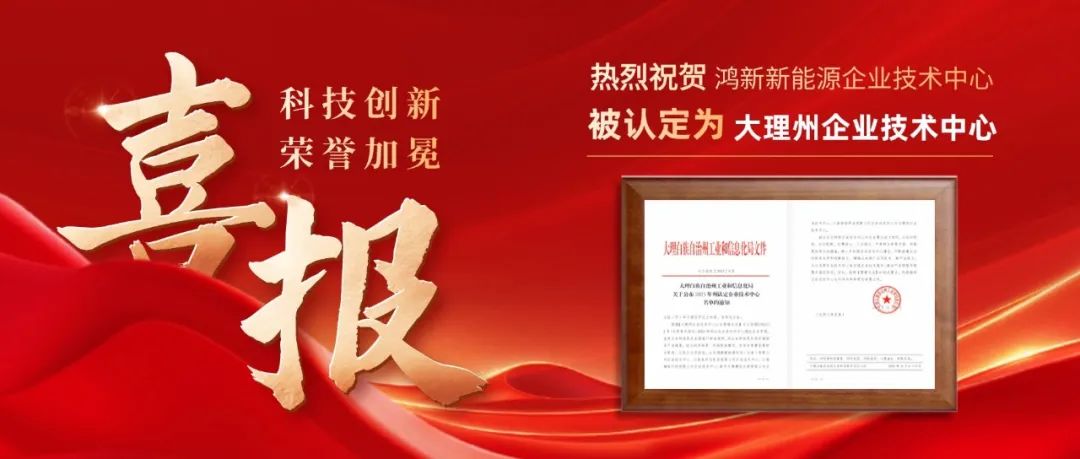 CQ9 | CQ9电子游戏 | CQ9 Gaming