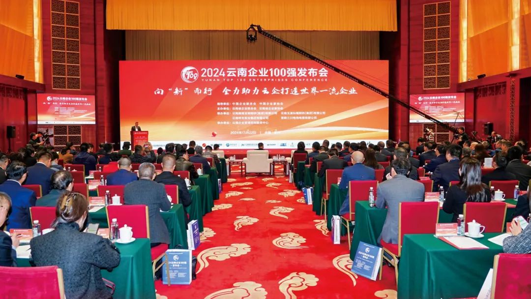 CQ9 | CQ9电子游戏 | CQ9 Gaming