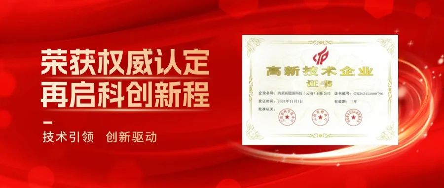 CQ9 | CQ9电子游戏 | CQ9 Gaming