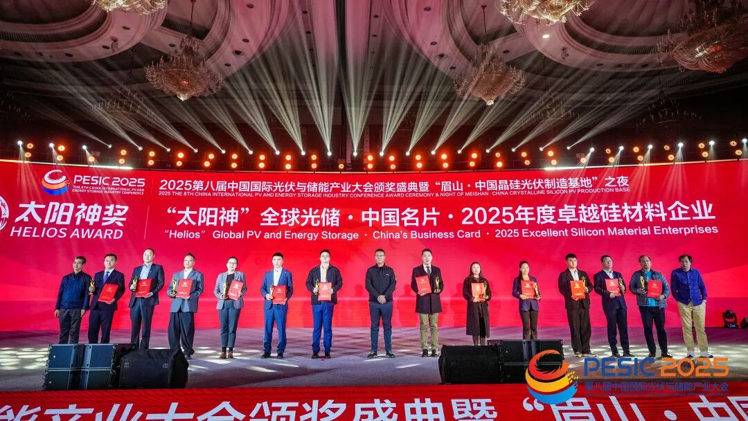 CQ9 | CQ9电子游戏 | CQ9 Gaming